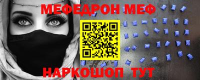 прущие грибы Пушкино