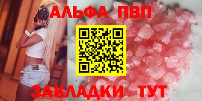 кокс Пугачёв