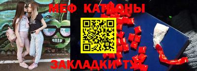 кокс Пугачёв