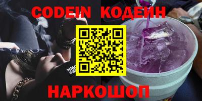 каннабис Пыть-Ях