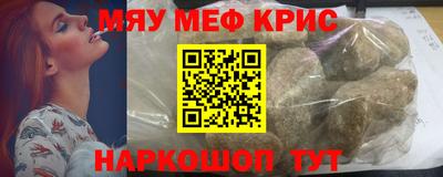 кокс Пугачёв