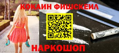 прущие грибы Пушкино