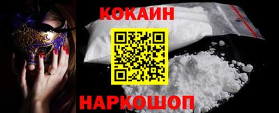 прущие грибы Пушкино