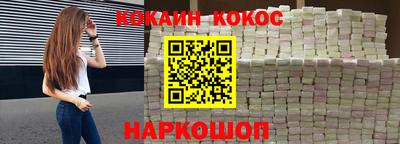 каннабис Пыть-Ях