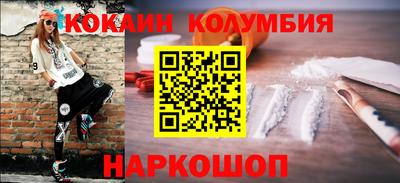 каннабис Пыть-Ях