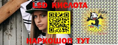 каннабис Пыть-Ях
