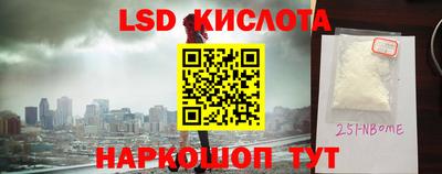 каннабис Пыть-Ях