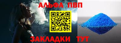 прущие грибы Пушкино