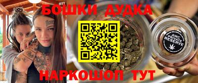 кокс Пугачёв