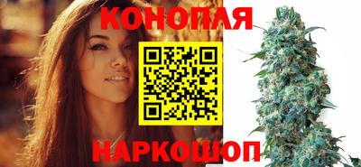 каннабис Пыть-Ях