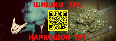 кокс Пугачёв