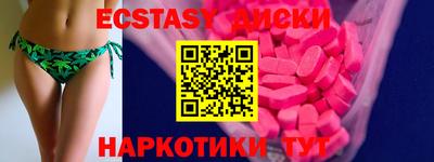 кокс Пугачёв