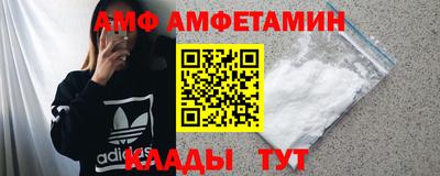 кокс Пугачёв