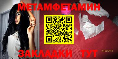 каннабис Пыть-Ях