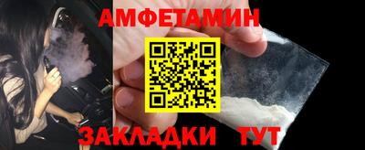 каннабис Пыть-Ях