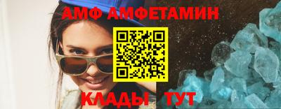 кокс Пугачёв