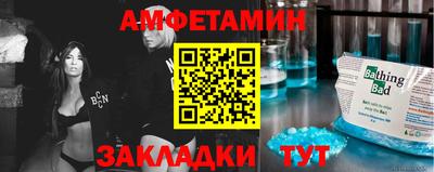 каннабис Пыть-Ях