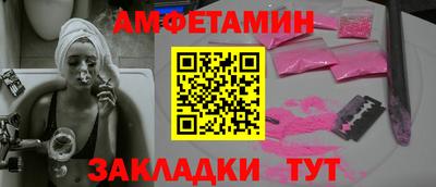 кокс Пугачёв