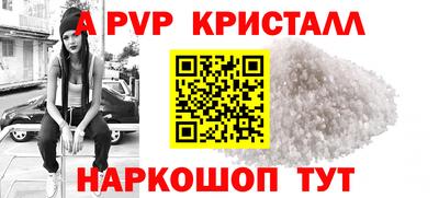 прущие грибы Пушкино