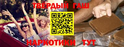 прущие грибы Пушкино