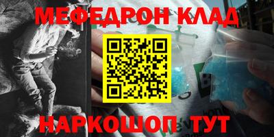 кокс Пугачёв