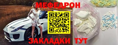 кокс Пугачёв