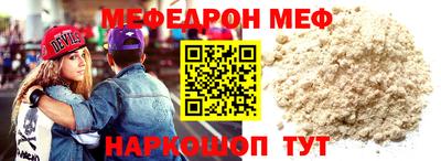 прущие грибы Пушкино