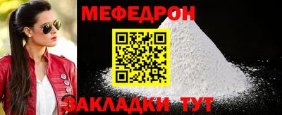 прущие грибы Пушкино