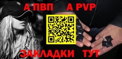 каннабис Пыть-Ях